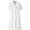 Marriot Polycotton Housecoat - White