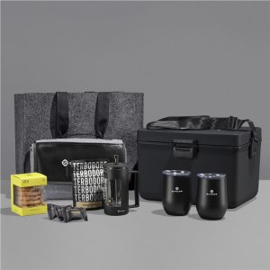 Yatta Bush Brew Hamper in Black