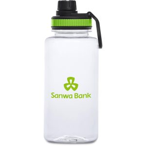 Altitude Franco Recycled PET Water Bottle – 1 Litre in Lime