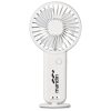 Altitude Celestia Rechargeable Handheld Mini Fan - Cream