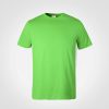 Kids Promo T-Shirt - Lime