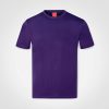 Activ-T - Purple
