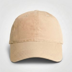 Urban Cap in Khaki